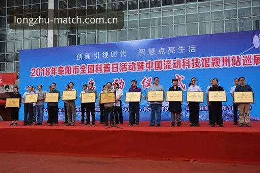 Longzhu体育官方中文站网页版安全吗？一份技术视角的实用评估指南