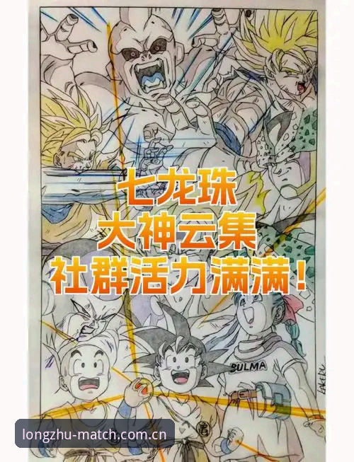 资深用户实谈：用了三年龙珠体育，这些登录体验值得说给你听